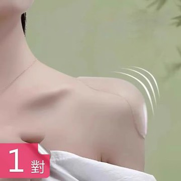【荷生活】男女通用Q彈矽膠直角隱形墊肩 柔軟隱蔽弧形貼合肩膀增高隱形墊-1入組