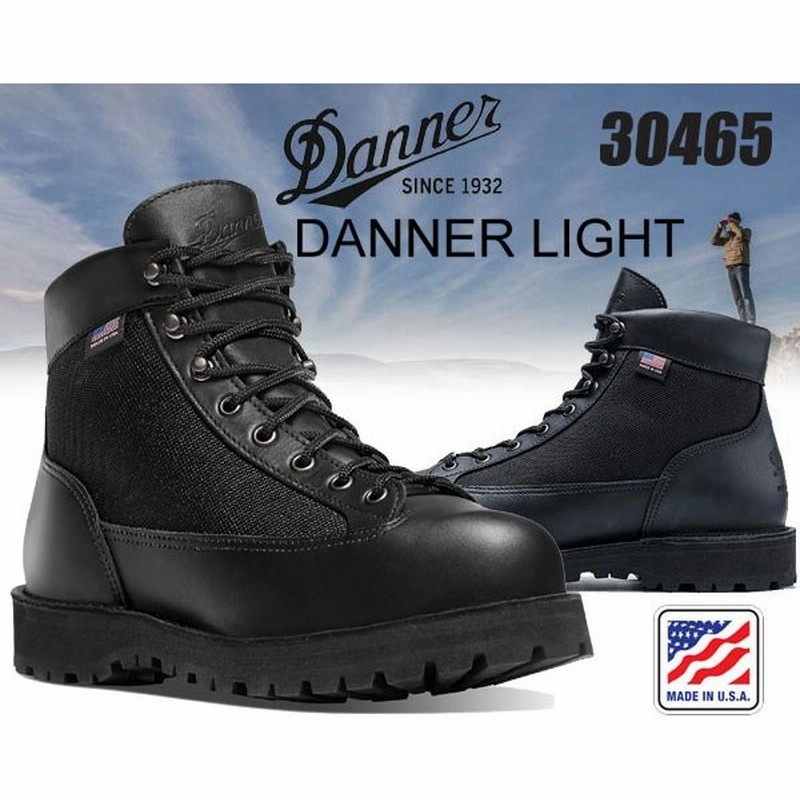 ダナーライト ブーツ Danner Light Made In U S A Black メンズ ブーツ ワークブーツ ブラック 防水 Gore Tex ゴアテックス 通販 Lineポイント最大0 5 Get Lineショッピング