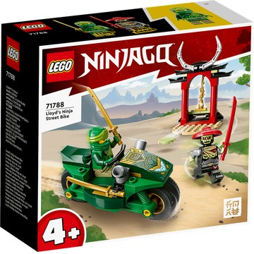 LEGO 樂高 旋風忍者系列 71788 勞埃德的忍者街頭摩托車