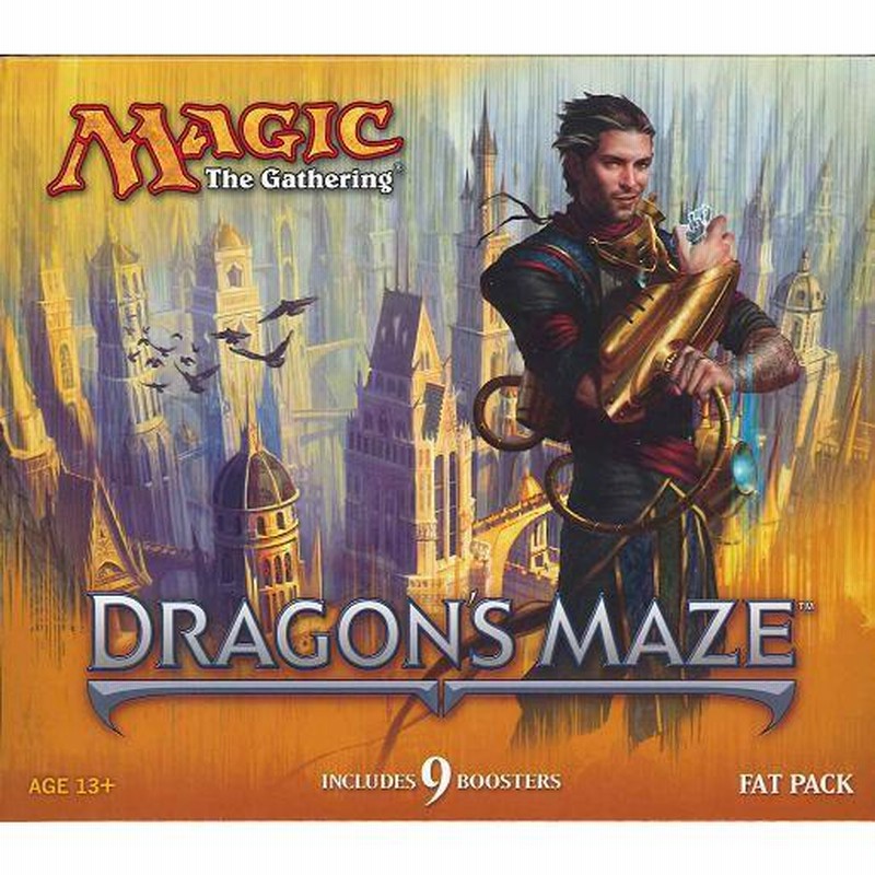 MTG マジック：ザ・ギャザリング ドラゴンの迷路 ファットパック 英語  