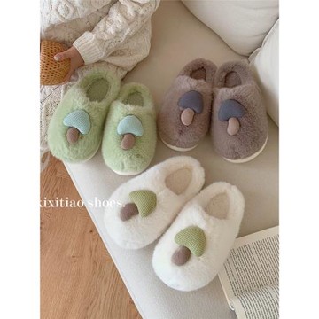 情侶趣味立體可愛蘑菇保暖棉拖鞋冬季男女防滑舒適毛絨居家月子鞋