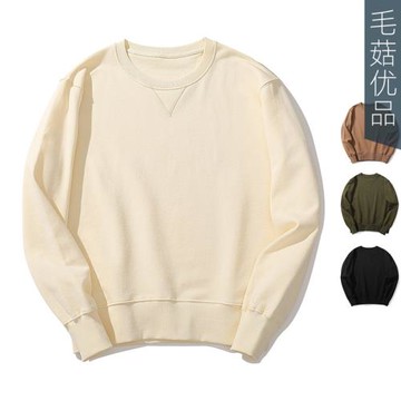 400克重磅純棉圓領毛圈長袖衛衣男純色基礎款美式復古春秋簡約潮