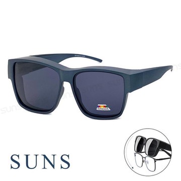 【SUNS】MIT偏光墨鏡 時尚大框墨鏡 霧灰藍框 Polarized套鏡墨鏡 防眩光 抗UV400
