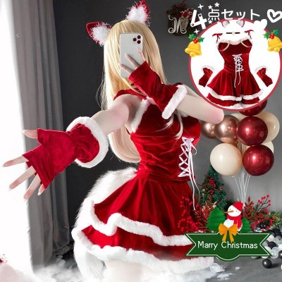 バニーガール コスプレ クリスマスの通販 61,055件の検索結果 | LINE