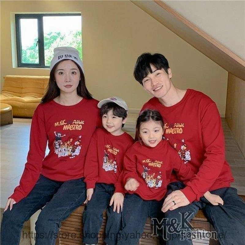 本日特価 ペアルック カップル ディズニー長袖パーカー スウェットディズニー親子セット 家族揃い 親子 部屋着