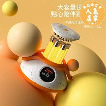 智能跳繩機 遙控跳繩機 自動跳繩機 SND智慧自動跳繩機兒童運動訓練器電子計數多人跳繩神器