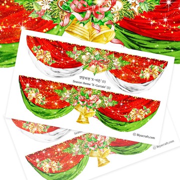 季節主題，X-Curtain