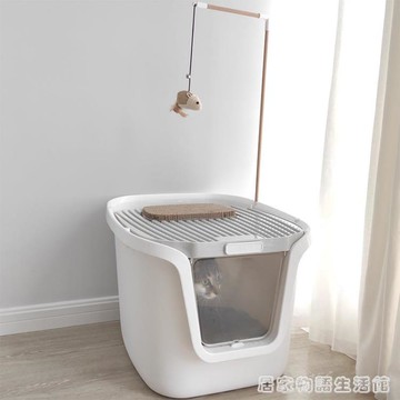 寵物樂園~貓砂盆頂入式大號防外濺貓廁所全封閉防臭貓屎盆除臭沙盆貓咪用品 雙11全館免運