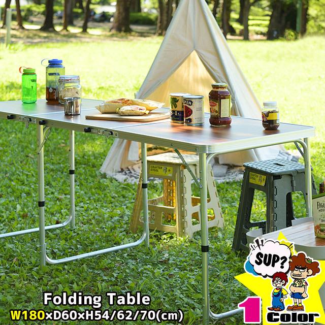 トランクカーゴ70用　折りたたみ　テーブル　FOLDING TABLE