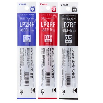 PILOT 百樂 JUICE 果汁筆芯 0.38/0.5 12色/ 果汁筆筆芯 百樂果汁筆 果汁筆筆芯