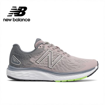 New balance hot sale ulazrlb