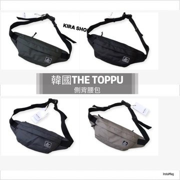 韓國THE TOPPU 腰包 運動休閒側背腰包 皮革腰包 尼龍側背腰包 側背包 潮流斜背包 胸包 (現貨)