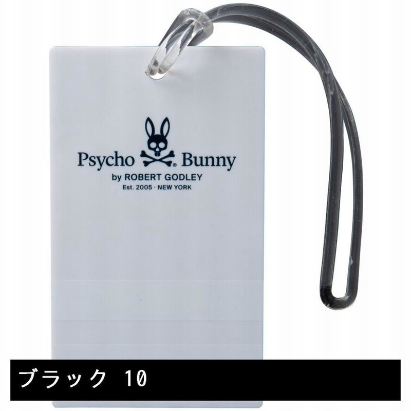 サイコバニー PSYCHO BUNNY ネームタグ | LINEブランドカタログ サイコバニー PSYCHO BUNNY ネームタグ | LINEブランドカタログ