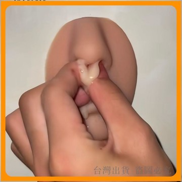 *臺灣出貨*抽象鼻涕洗手液仿真矽膠療愈學生趣味搞怪整蠱療愈放鬆搞笑時尚單品 惡作劇 搞笑