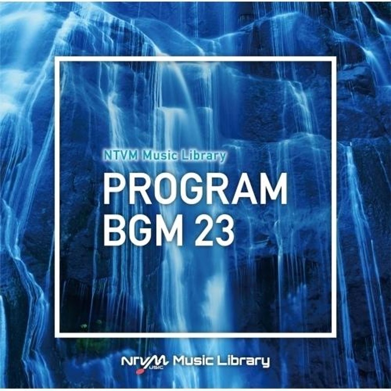 CD/BGV/NTVM Music Library 番組BGM23 | LINEショッピング