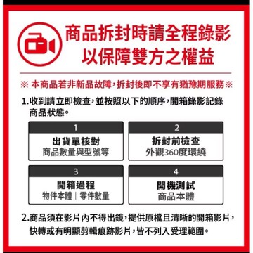 lenovo 聯想  ThinkCentre M70t/12YH002BTW/Ultra5-235/512G SSD/