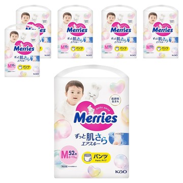 Merries 妙而舒 日本境內版 金緻柔點透氣褲型尿布 6~11kg  M  312片
