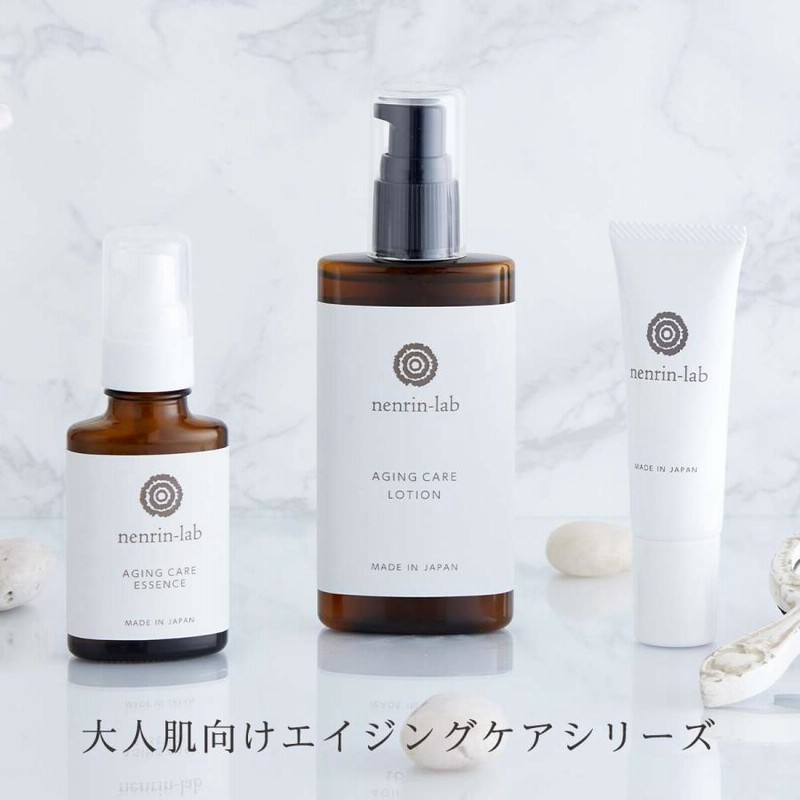 化粧水、クリーム、美容液3点セット （selif セリフ基礎化粧品3