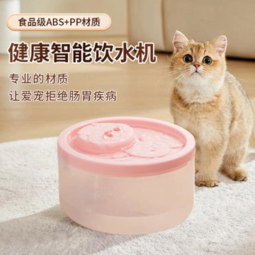 寵物飲水機貓咪自動喝水機恒溫流動循環過濾活水感應飲水器用品