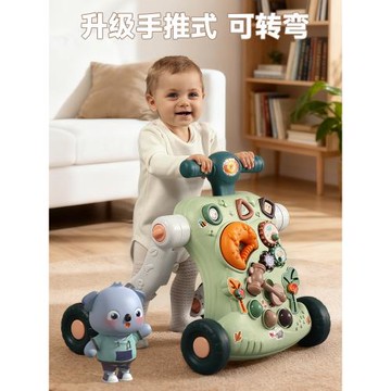 寶寶學步推車三合一歲幼兒助步車小學步車嬰兒手推走路的扶走神器