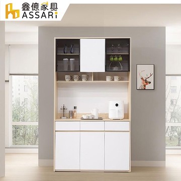 ASSARI-卡蘿經典4尺餐櫃全組(寬120x深40x高199cm)