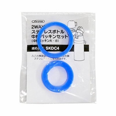 スケーター ステンレス 水筒 替えパッキンセット Sdc4 Skdc4 用 P Sdc4 Ps A 通販 Lineポイント最大get Lineショッピング