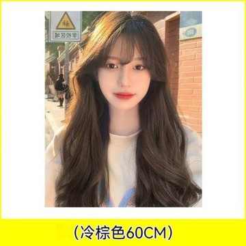 MoonDy 假髮女 長捲髮假髮 髮片 仿真髮絲 全頭套假髮 韓系假髮 假髮 空氣瀏海 冷
