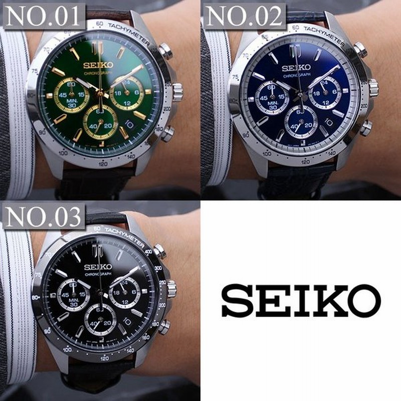 セイコー 腕時計 メンズ SEIKO 時計 セイコーセレクション SELECTION クロノグラフ セイコー腕時計 セイコー時計 メンズ腕時計 革ベルト  ブラック | LINEショッピング