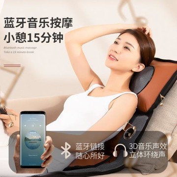 多功能全身捏家用全自動按摩電動床墊背部墊按摩加熱床上平躺揉捏