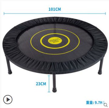 【樂天精選】迪卡儂蹦床家用大人成人跳跳床室內運動家庭健身小型蹦蹦床EYJS