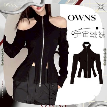 🥀旺斯女孩🥀長拉鍊挖肩上衣女下擺雙挖剪裁暗黑風上衣素色內搭黑色長袖拉鍊上衣