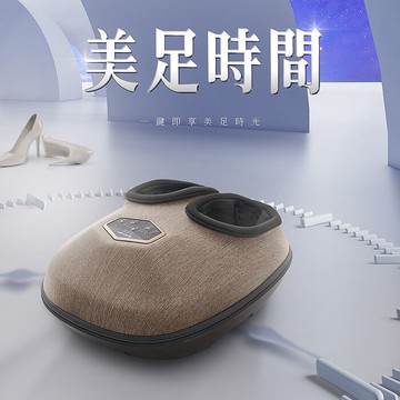 TAKASHIMA 高島 美足時間(M-8812)羅蘭紫