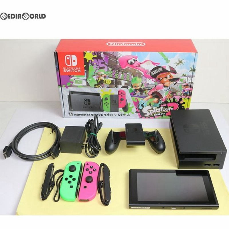 中古即納 訳あり 本体 Switch ソフト無し Nintendo Switch ニンテンドースイッチ スプラトゥーン2セット Hac S Kacea 通販 Lineポイント最大0 5 Get Lineショッピング