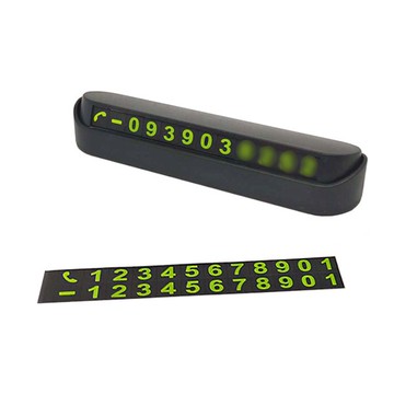 停車號碼牌 反光臨時停車牌 暫停停車牌 按壓隱藏式號碼台 客製化禮品專家4523