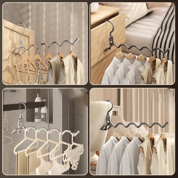 台灣熱賣🏆不鏽鋼掛衣架 多功能晾衣架 便攜式 掛鉤 掛勾 不鏽鋼衣架  旅行掛鉤 衣架 掛衣架 可折疊 晾曬掛架 居家