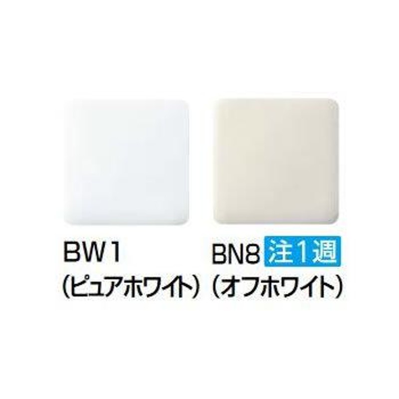 高級ブランド お届け先に法人様記入をお願いします ロリエ きれいスタイル フレッシュハーブの香り 消臭プラス ６２コ入 