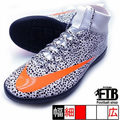 ナイキフットサルシューズの通販 2 179件の検索結果 Lineショッピング