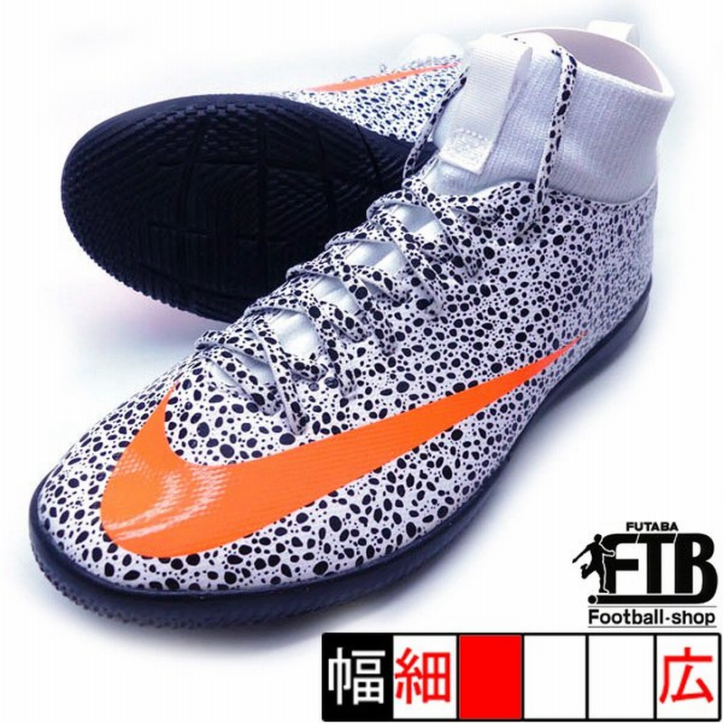 新作 Jr マーキュリアル スーパーフライ 7 アカデミー Cr7 Ic ナイキ Nike Cv3464 180 ホワイト オレンジ ジュニア フットサルシューズ インドア 通販 Lineポイント最大0 5 Get Lineショッピング
