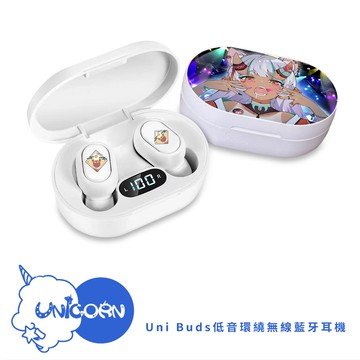 【百目鬼九姫 x Unicorn聯名限量】Uni Buds低音環繞無線藍牙耳機