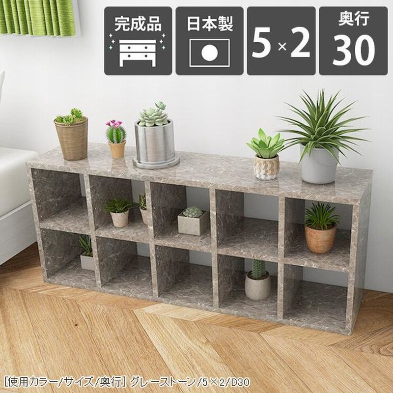 本棚 大容量 a4 オープンラック 2段 オープンシェルフ 奥行30cm