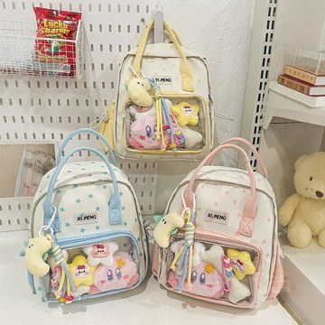 ✨店長推薦✨透明痛層兩用雙肩少女出遊輕便大學生小型單肩    揹包    可愛  娃包  小  痛包