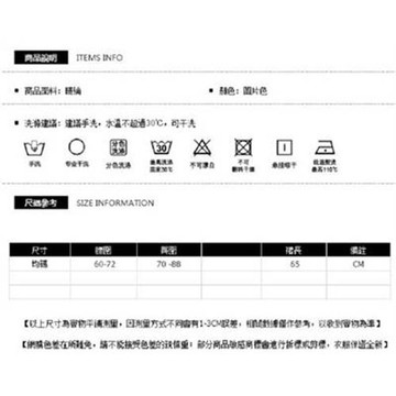 秋季韓版女裝包臀裙高腰前開叉口袋單排扣半身裙中長款針織一步裙