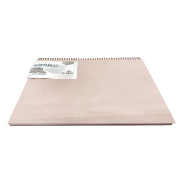 conifer 綠的事務 空白繪圖本 仙蹤特調系列 厚板封面  8K  1本