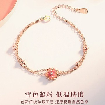 🔥品質保障🔥銀桃花手鏈夏小清新ins小衆設計學生飾品閨蜜女朋友生日禮物