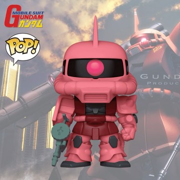 【FUNKO】POP Super 機動戰士鋼彈 MS-06S 夏亞專用薩克II(6吋)【墊腳石】Char's Zaku II Gundam 公仔