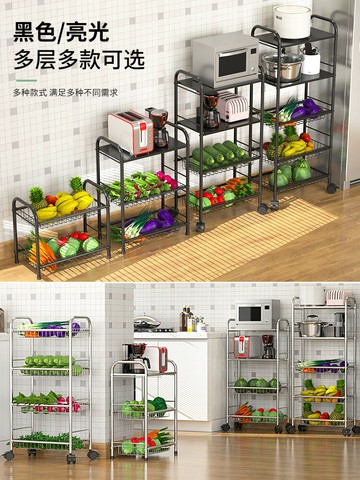 廚房蔬菜籃子置物架多功能收納筐放菜架子落地多層家用小推車儲物