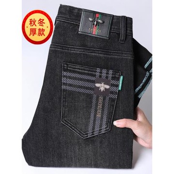 秋冬意大利歐貨品牌牛仔褲出口原單尾貨外貿香港高端男歐洲站奢侈