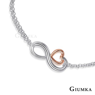 【GIUMKA】無盡的愛手鍊 MHS4001
