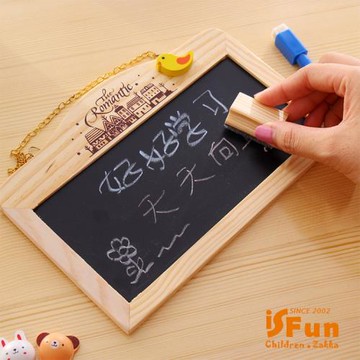 iSFun雙面創作 掛式留言磁性黑板白板兩用款