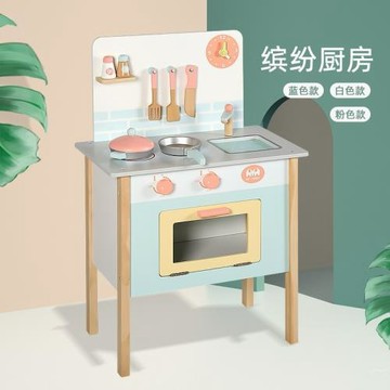 兒童木制仿真廚房過家家煤氣灶臺繽紛廚具餐具做飯套裝益智玩具